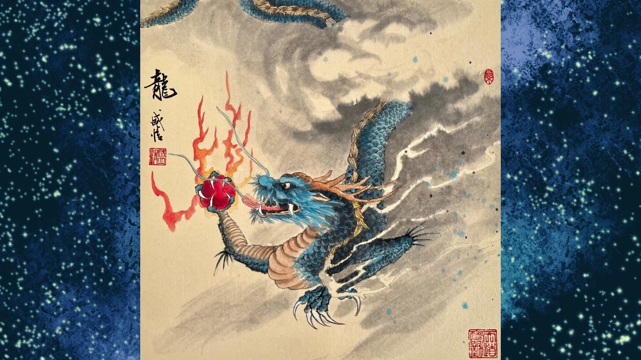 Dragon Painting & Calligraphy Course